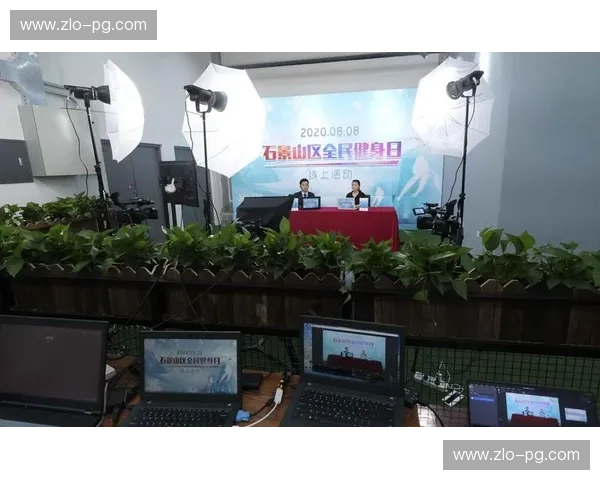 开云体育：带你领略全新体育直播体验