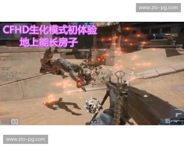 极速之巅的终极博弈：布罗梅尔的“烈焰重燃”对垒德格拉塞的“冰封杀气”